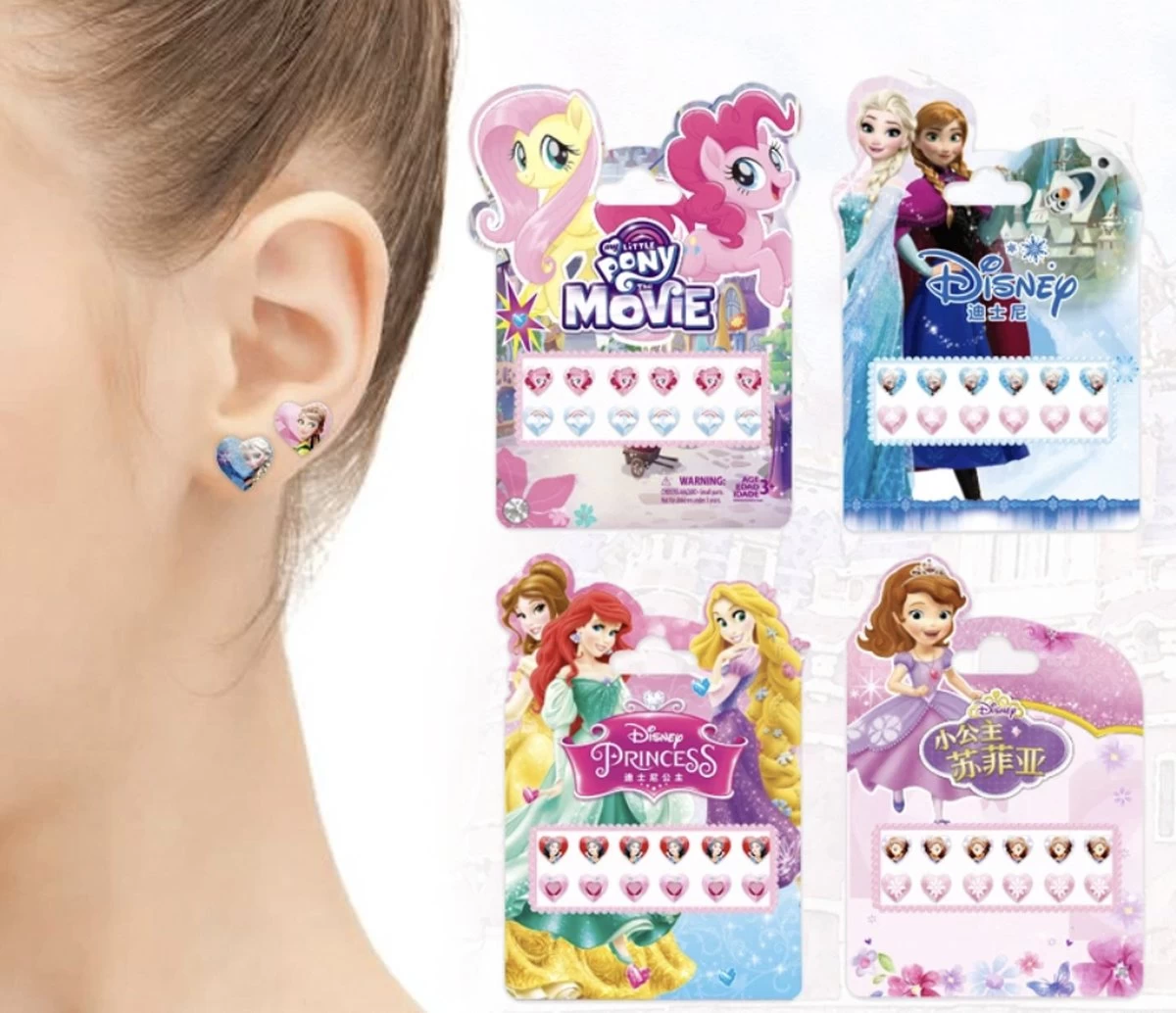 Disney- Boucles D'oreilles Pour Enfants - Boucles D'oreilles Adhésives - Princesses - Autocollants Princesses - Boucles D'oreilles- My Little Pony – Image 2