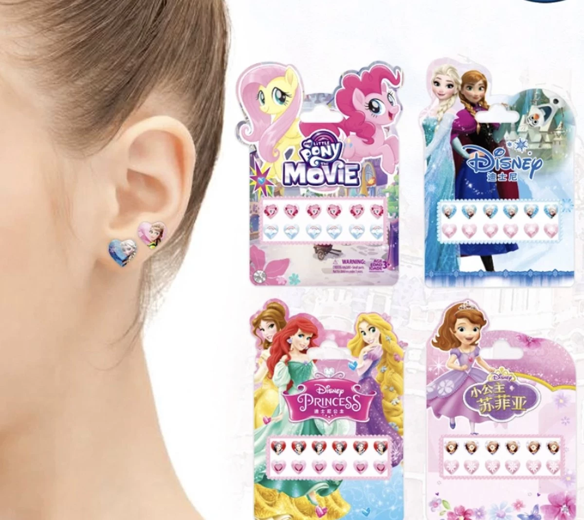 Disney- Boucles D'oreilles Pour Enfants - Boucles D'oreilles Adhésives - Princesses - Princesse - Autocollants - Boucles D'oreilles - Disney Princess - Boucles D'oreilles Sans Trous – Image 2